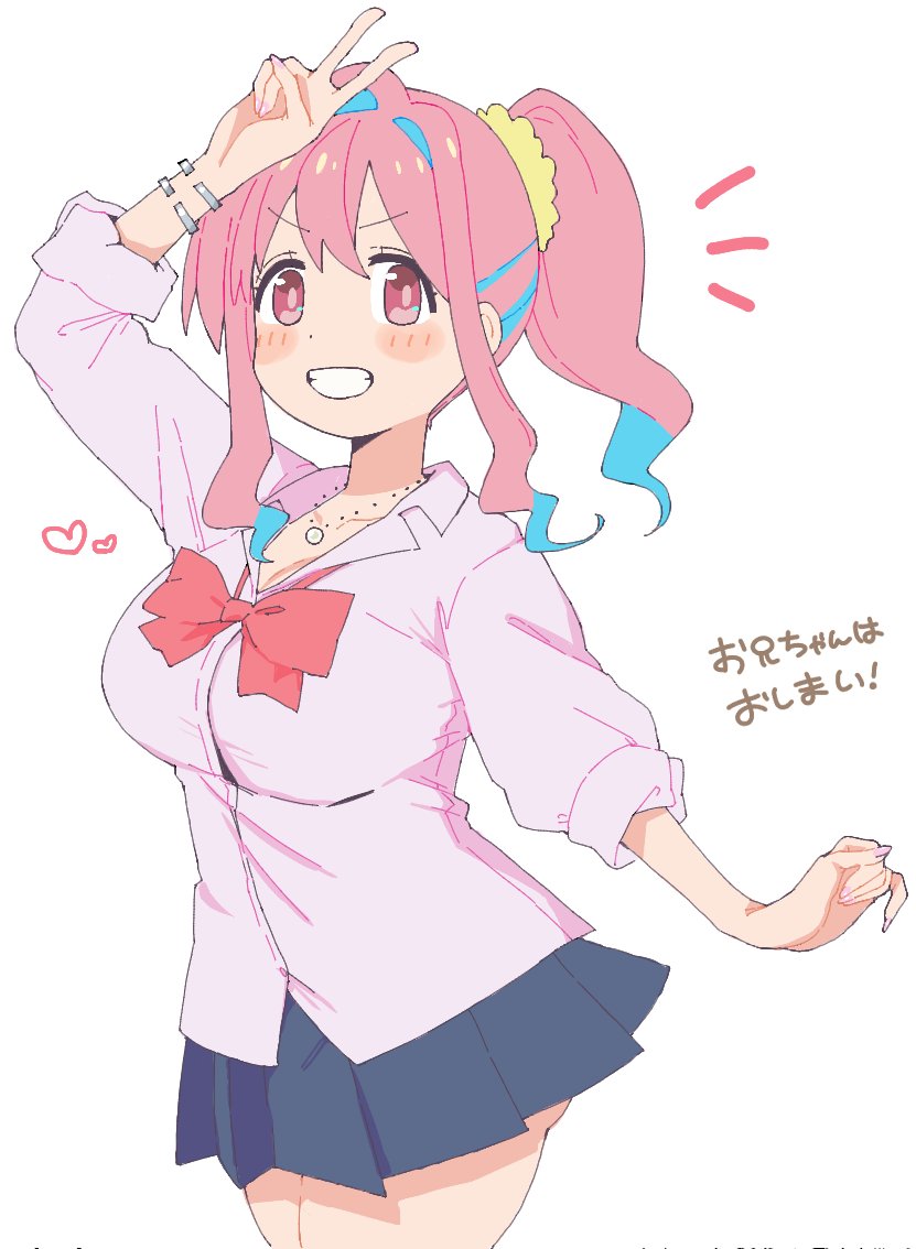 hozuki kaede (onii-chan wa oshimai!) drawn by mofujiro
