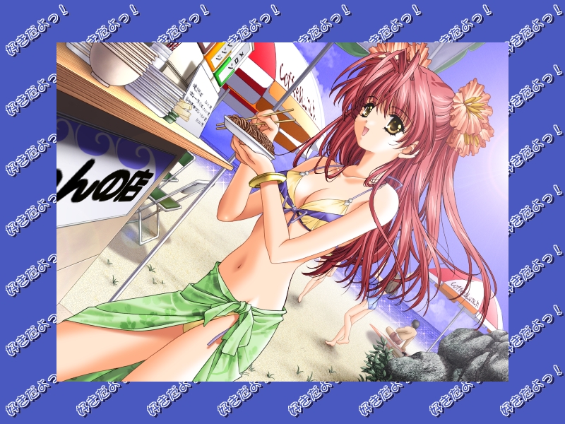 shinbashi mina (suki da yo!) drawn by kimizuka_aoi