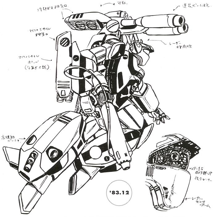 vf-1, vf-1s, and vf-1 strike (macross and 1 more) drawn by kawamori_shouji
