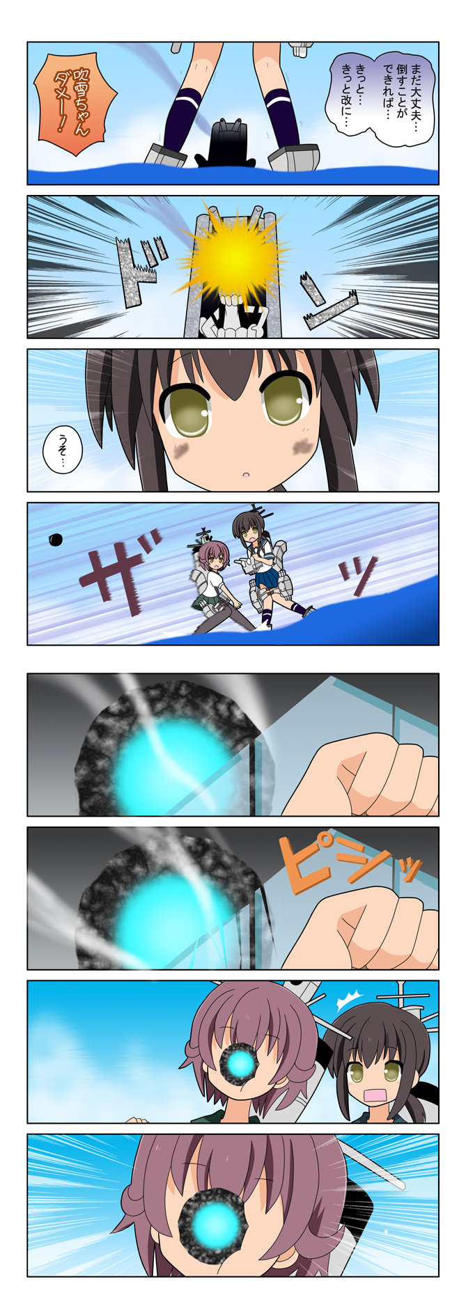 fubuki, mutsuki, and ho-class light cruiser (kantai collection) drawn by aotan_nishimoto