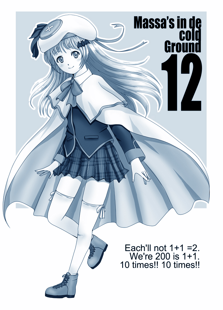 noumi kudryavka (little busters!) drawn by narusawa_ken'ichi