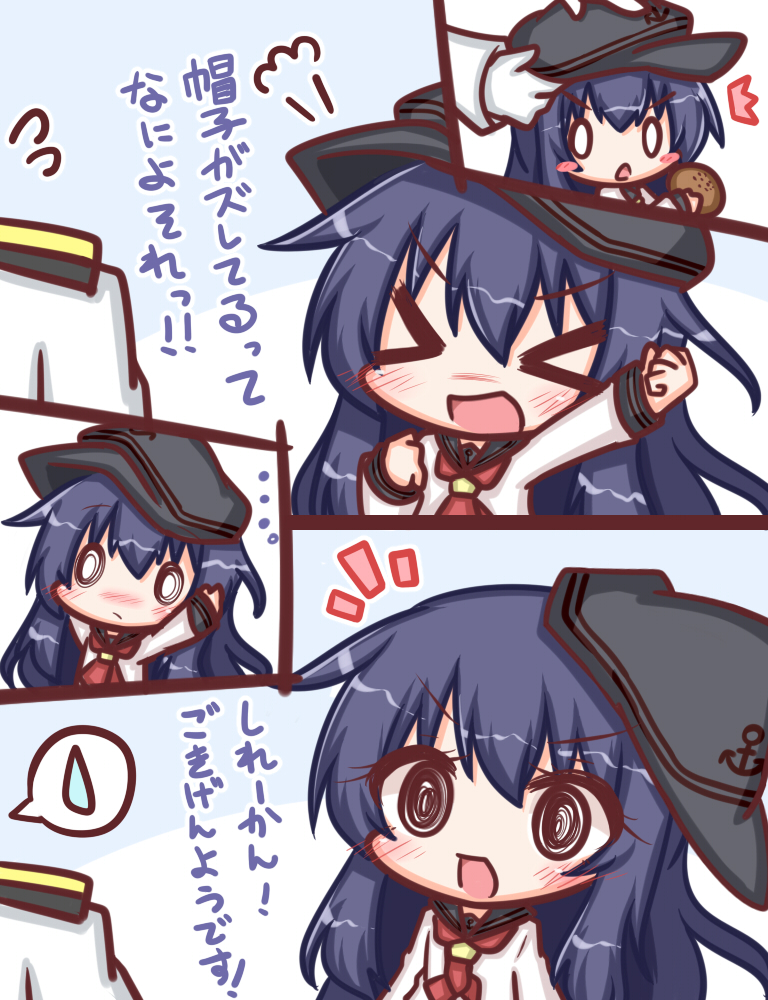 admiral, akatsuki, and akatsuki kai ni (kantai collection) drawn by komakoma_(magicaltale)