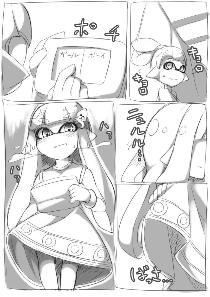 inkling player character, inkling girl, and inkling boy (splatoon) drawn by fun_bo