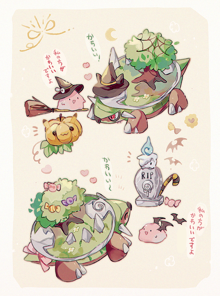 pikachu, litwick, ditto, and torterra (pokemon) drawn by coco7