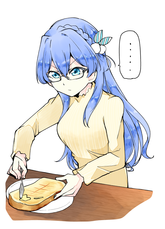 maruyama akane (22/7) drawn by trefle_r
