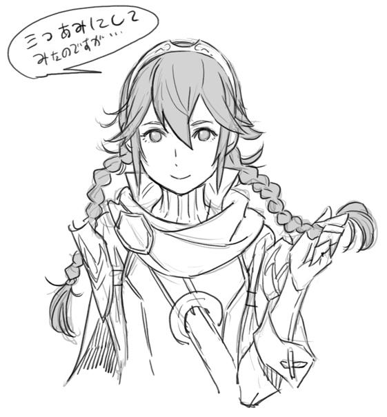 lucina (fire emblem and 1 more) drawn by kozaki_yuusuke