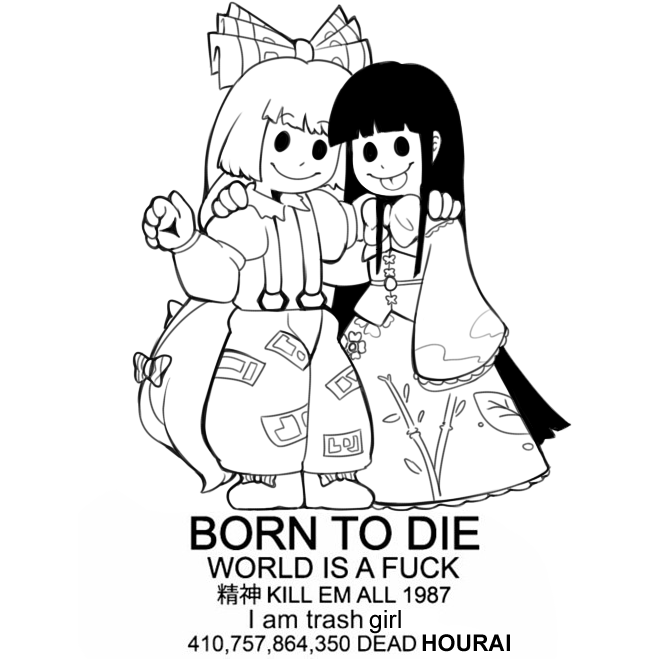 fujiwara no mokou and houraisan kaguya (touhou) drawn by clem_(calmeremerald)
