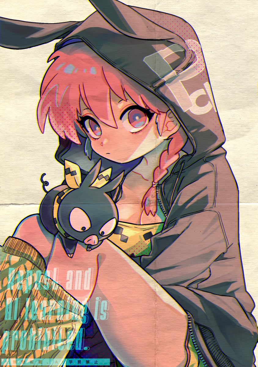 ranma-chan and p-chan (ranma 1/2) drawn by mizu_mo_gura