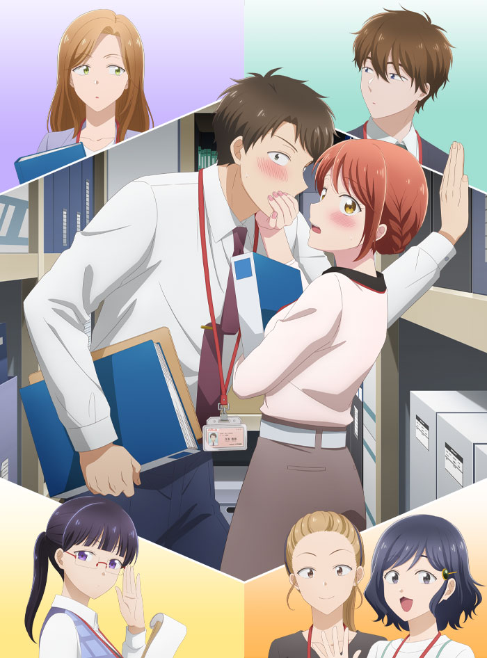 mitsuya yui, tateishi masugu, somei keisuke, hayakawa shizuno, morizono maria, and 2 more (kono kaisha ni suki na hito ga imasu)