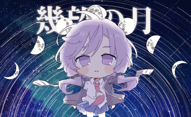 yuzuki yukari (vocaloid and 2 more) drawn by cs_voca
