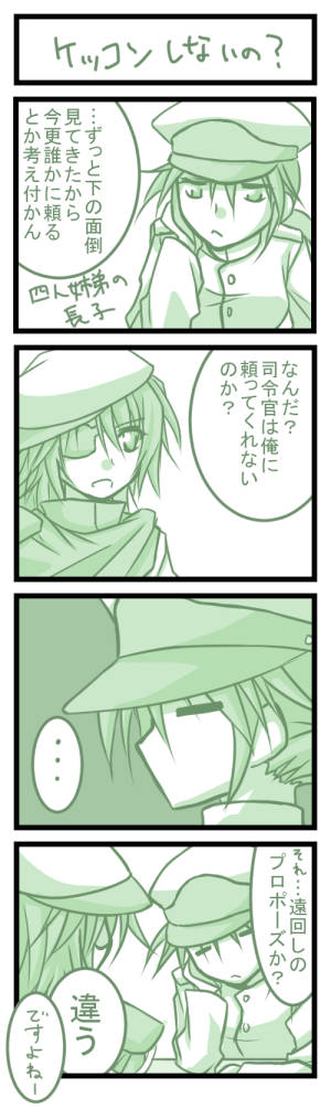 female admiral and kiso (kantai collection) drawn by kainazuki