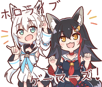 shirakami fubuki and ookami mio (hololive) drawn by hot_kakigoori