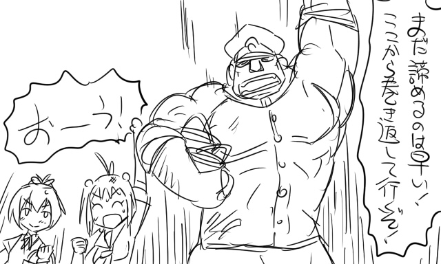 admiral, shiranui, naka, and matsuda chiyohiko (kantai collection) drawn by tonda