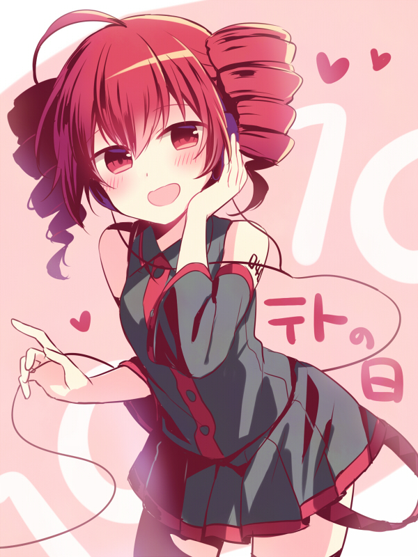 kasane teto (utau) drawn by amane_kurumi