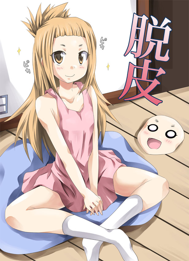gibbard sakurako (saki and 1 more) drawn by mister_(black_and_white)