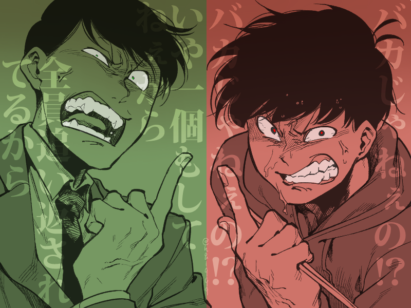matsuno osomatsu and matsuno choromatsu (osomatsu and 1 more) drawn by tamago_toji