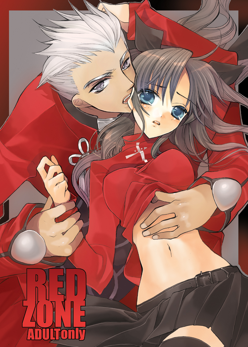 tohsaka rin and archer (fate and 1 more) drawn by edoya_pochi