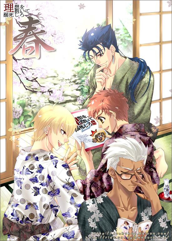 gilgamesh, emiya shirou, cu chulainn, and archer (fate and 1 more)
