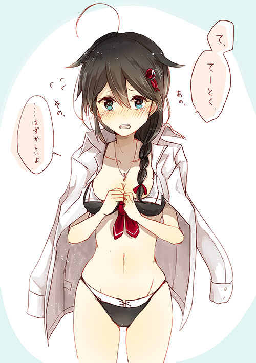shigure and shigure kai ni (kantai collection) drawn by kazuhito_(1245ss)