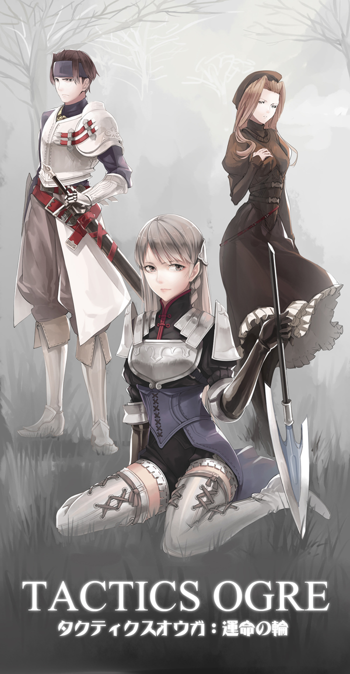 catiua powell, ravness loxaerion, and denim powell (tactics ogre) drawn by geolim