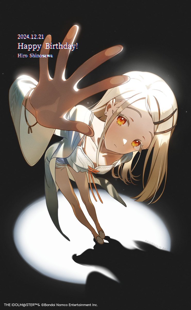 shinosawa hiro (idolmaster and 1 more) drawn by poo_(donkan_gokko)