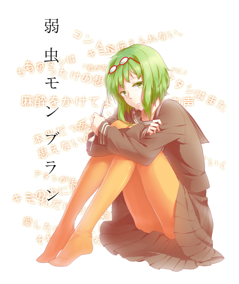 gumi (vocaloid and 1 more) drawn by rella