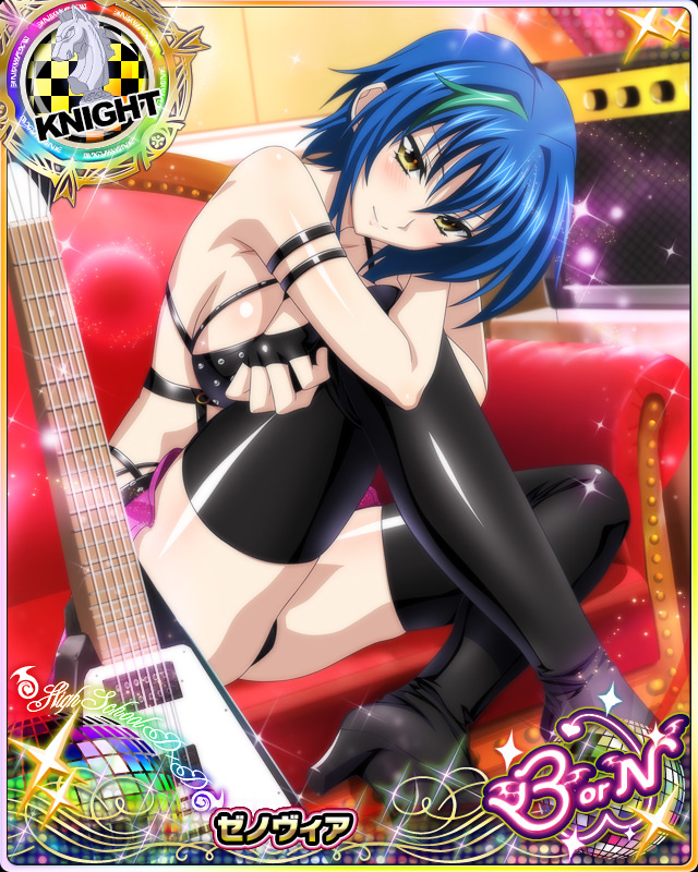 xenovia quarta (high school dxd and 1 more)