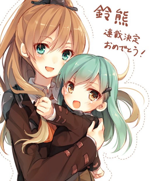 suzuya and kumano (kantai collection) drawn by toosaka_asagi