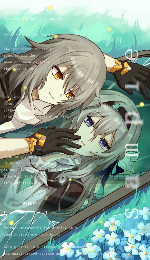 trailblazer, firefly, and stelle (honkai and 1 more) drawn by lark_ruby