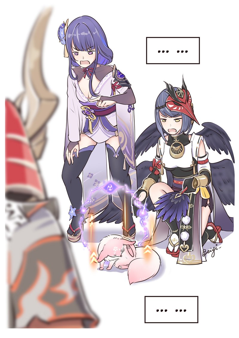 raiden shogun, yae miko, and kujou sara (genshin impact) drawn by beiyi