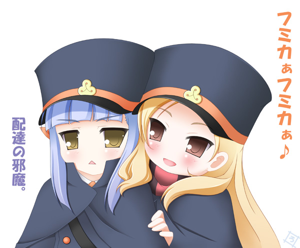 fumika and chiaki (shigofumi) drawn by rodori_gesu