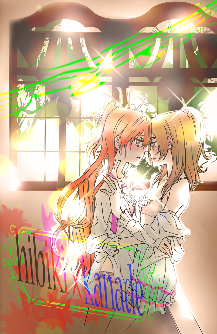 houjou hibiki and minamino kanade (precure and 1 more) drawn by noto_(furanki)