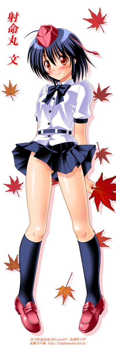 shameimaru aya (touhou) drawn by onna_kishi_no_shiro