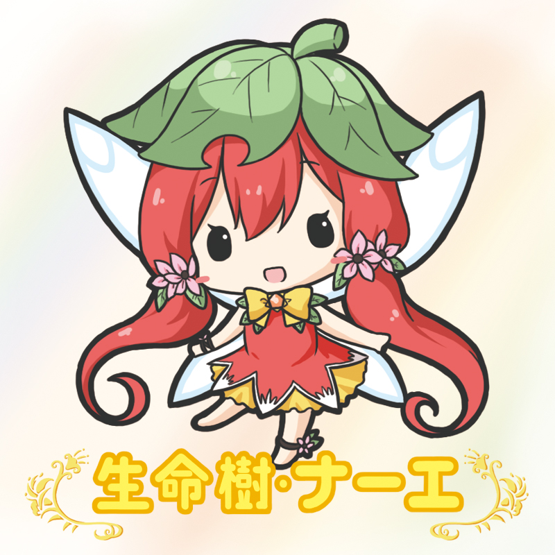 flower knight girl and 1 more drawn by ri-net