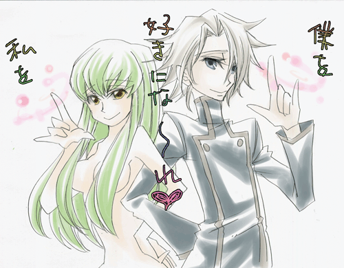 c.c. and rai (code geass) drawn by em-mirror