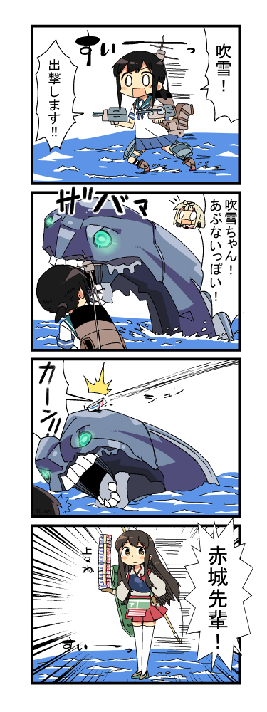 akagi, yuudachi, fubuki, and i-class destroyer (kantai collection) drawn by kanikama