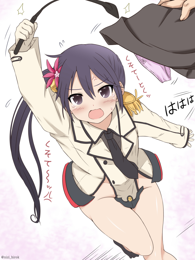 akebono and katori (kantai collection) drawn by nijimoto_hirok