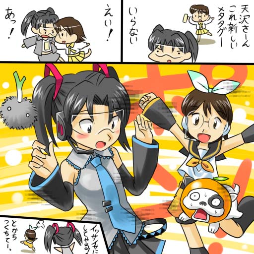 hatsune miku, kagamine rin, amasawa yuuko, okonogi yuuko, densuke, and 1 more (vocaloid and 1 more) drawn by kanda_satoshi
