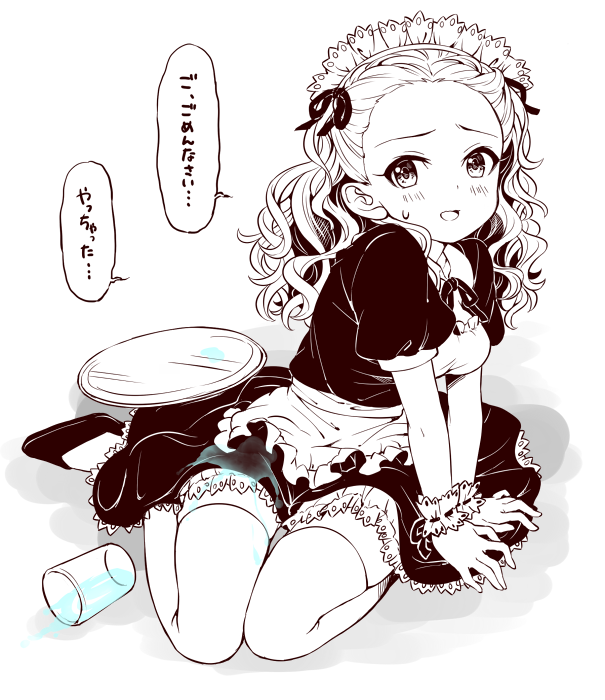 seki hiromi (idolmaster and 1 more) drawn by uzu_shi_o