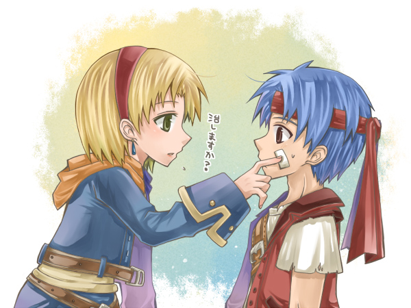 cecilia lynne adelhyde and rody roughnight (wild arms and 1 more) drawn by uzakiya_yuma