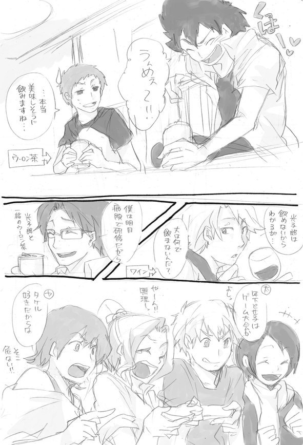 yagami hikari, yagami taichi, tachikawa mimi, takenouchi sora, takaishi takeru, and 3 more (digimon and 1 more) drawn by 56