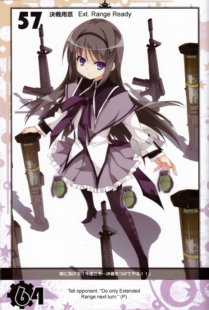 akemi homura (mahou shoujo madoka magica and 1 more) drawn by kobayashi_chisato