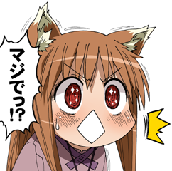 holo (spice and wolf) drawn by maso_(ascii_art)