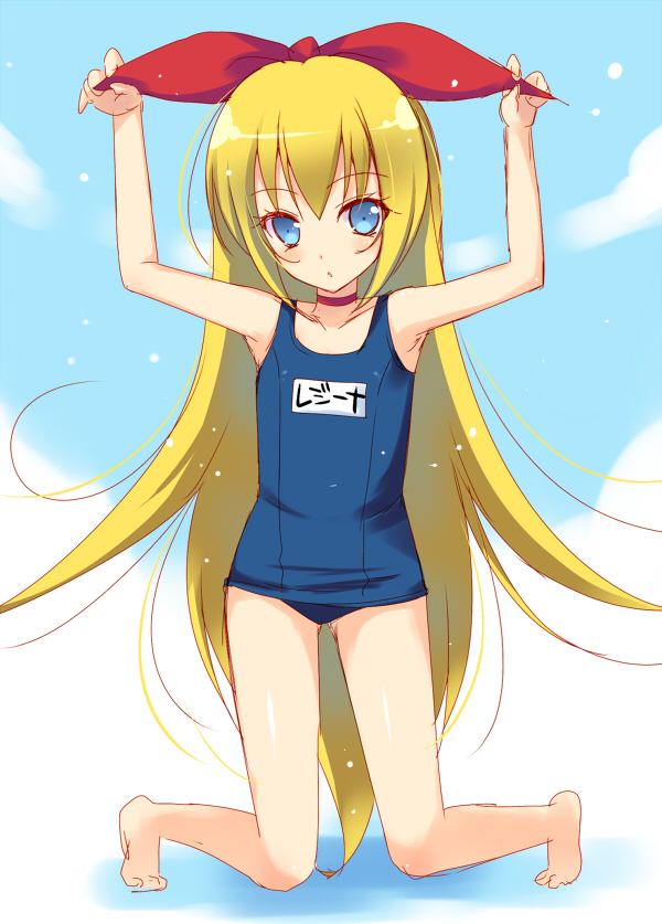 regina (precure and 1 more) drawn by mitsuki_tsumi