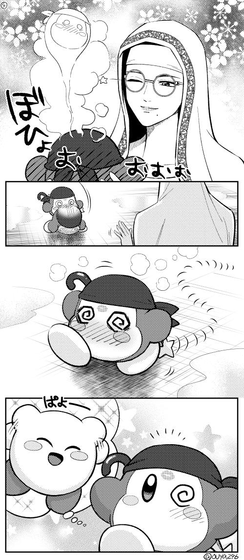 kirby, bayonetta, and bandana waddle dee (kirby and 1 more) drawn by ouya_(maboroshimori)