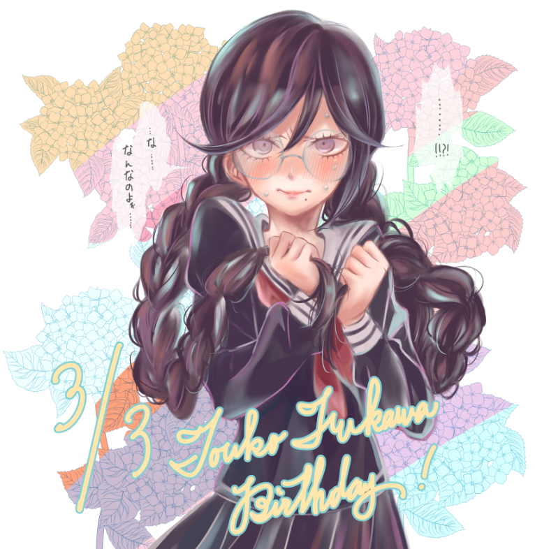 fukawa toko (danganronpa and 1 more) drawn by riko_(ricosan)