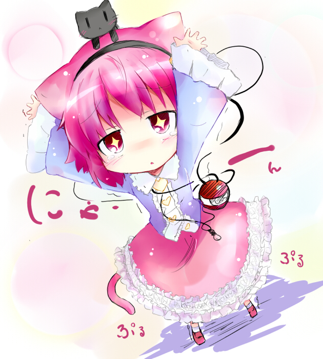 komeiji satori and kaenbyou rin (touhou) drawn by shichinose