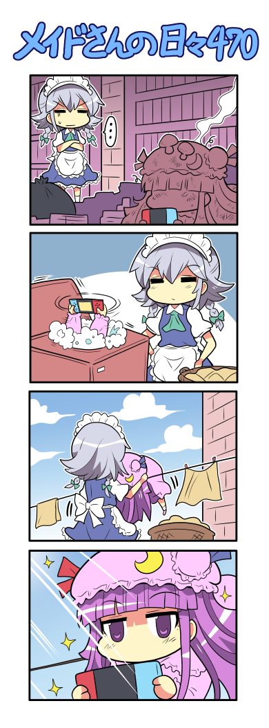 izayoi sakuya and patchouli knowledge (touhou) drawn by colonel_aki