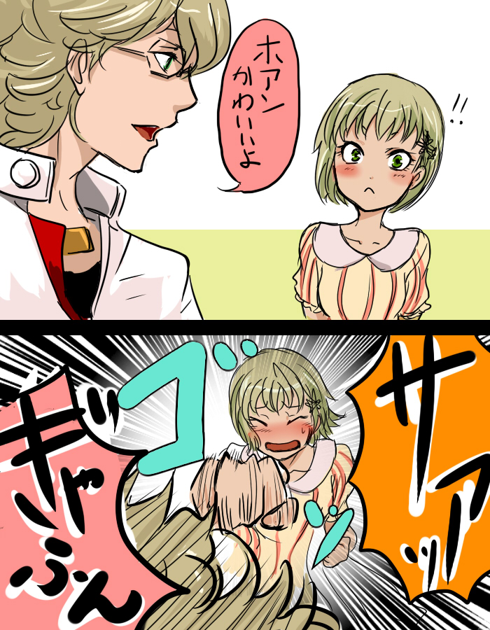 barnaby brooks jr. and huang pao-lin (tiger & bunny) drawn by rduuroorn