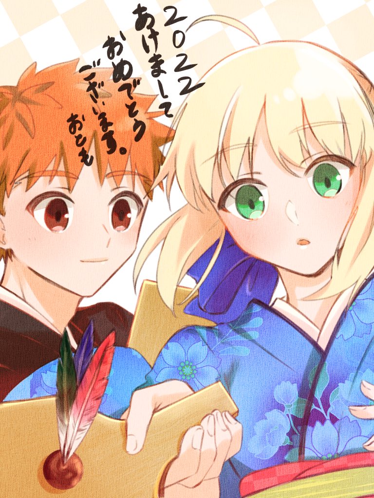 artoria pendragon, saber, and emiya shirou (fate and 4 more) drawn by otomo_y2